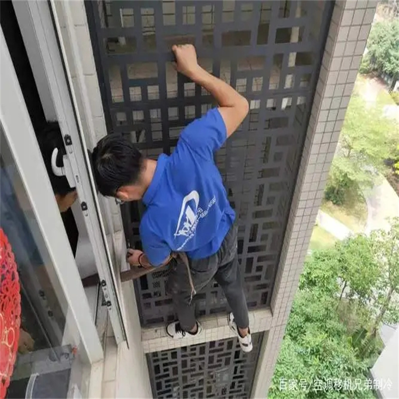 深圳罗湖火车站别墅高层空调怎么维修